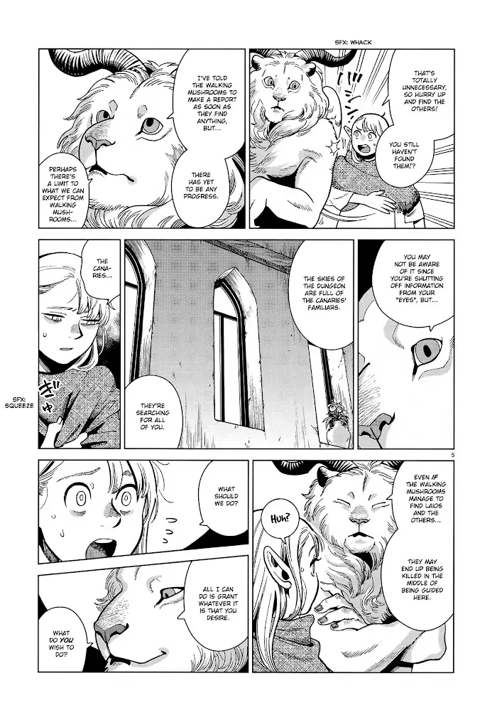 Delicious in Dungeon Chapter 79 image 05_optimized